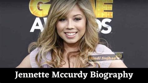 Jennette Mccurdy: Bio, Height, Weight, Age,。